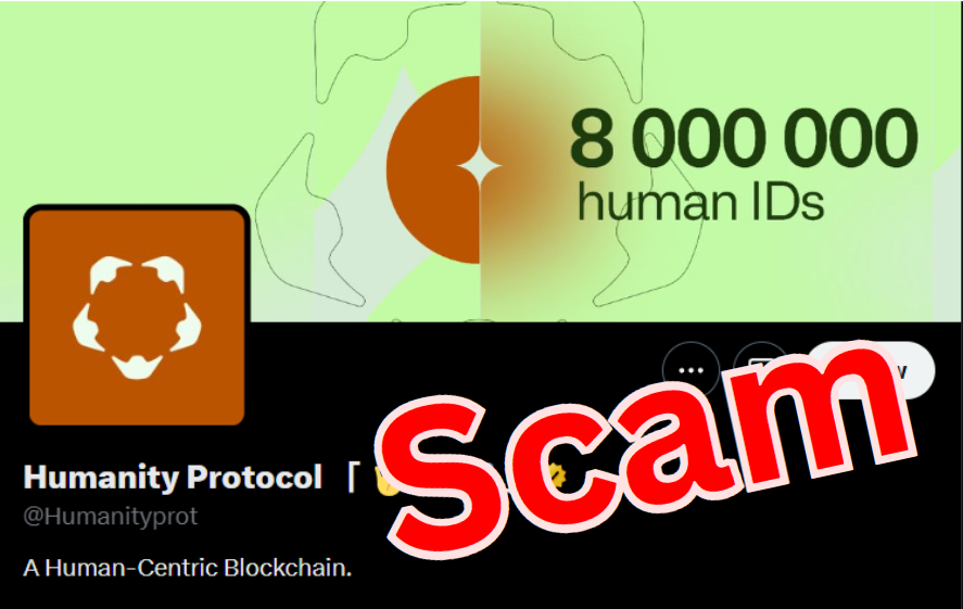 Humanity Protocol Scam क्यों किया? - पूरा सच In hindi